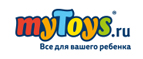 ТМ Апрель  2=3


 - Киргиз-Мияки